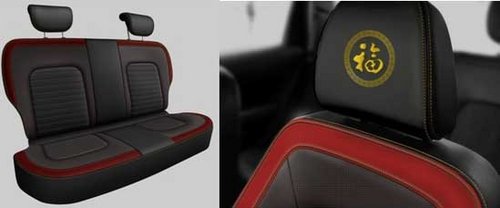 哈弗M4春節(jié)版官圖發(fā)布 將廣州車展亮相