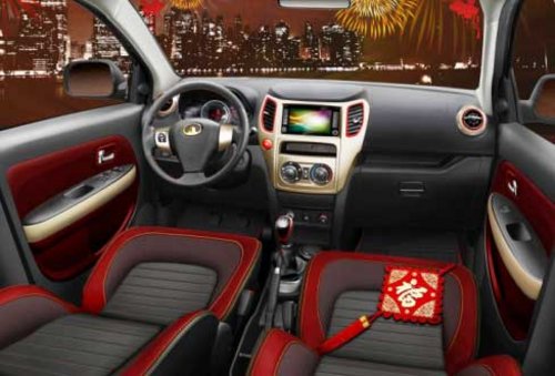 哈弗M4春節(jié)版官圖發(fā)布 將廣州車展亮相