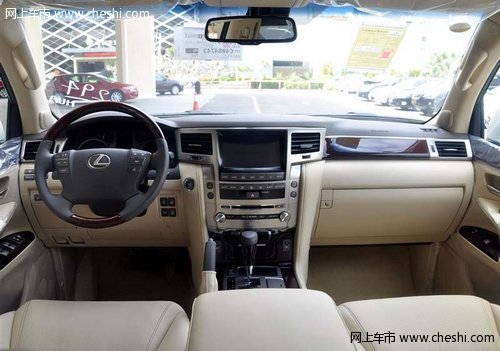 雷克萨斯LX570 天津购车享受15万元优惠
