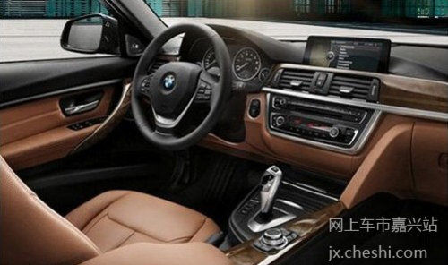 嘉兴宝华“悦”购全新BMW 3系