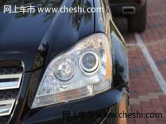 最新款奔驰GL350 天津现车预购从速热卖