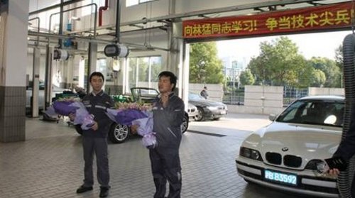 BMW中国售后服务技能大赛上海完美收官