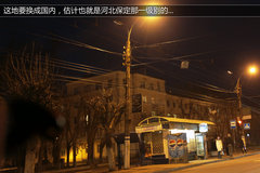 桑塔纳传奇之旅 700余公里的俄罗斯征途