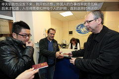 桑塔纳传奇之旅 700余公里的俄罗斯征途
