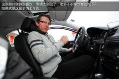 桑塔纳传奇之旅 700余公里的俄罗斯征途