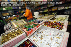 桑塔纳传奇之旅 700余公里的俄罗斯征途
