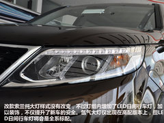 新增7做 改款索兰托南京福霖达抢先实拍
