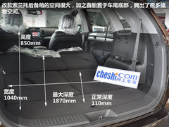 新增7做 改款索兰托南京福霖达抢先实拍