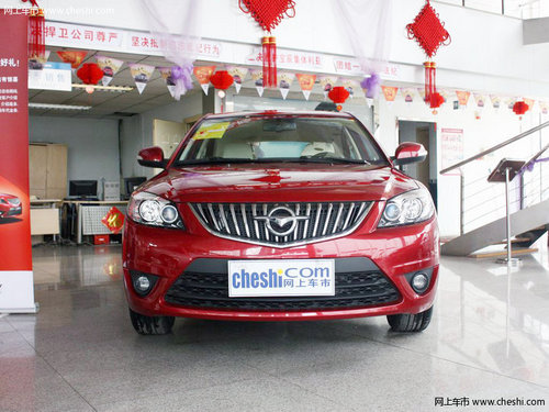福美來現(xiàn)車銷售 優(yōu)惠1萬并送3千元精品
