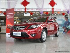 福美來現(xiàn)車銷售 優(yōu)惠1萬并送3千元精品