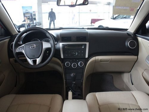 福美來現(xiàn)車銷售 優(yōu)惠1萬并送3千元精品