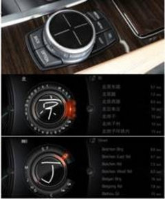 BMW 5系Li：汽车信息互联技术的革新