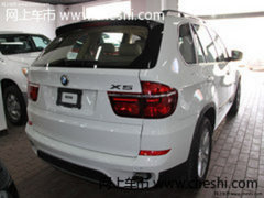 宝马X5全国上牌  天津现车最低价67.6万
