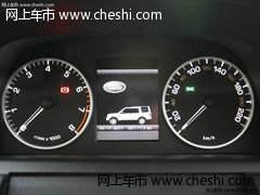 全新路虎发现四5.0  天津现车全国热卖价