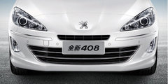 “E动战略”首发车 全新标致408详解