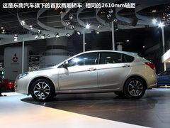 广州车展探馆抢先实拍 东南汽车V6菱仕