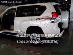 丰田霸道2700  天津中东版购车一线资源