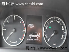 路虎发现四柴油版 天津现车最低价79.5万