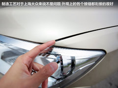 “返老还童” 海外试驾-大众全新桑塔纳