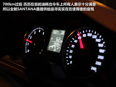 “返老还童” 海外试驾-大众全新桑塔纳