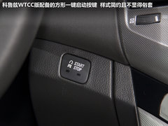 增加运动套件 雪弗兰科鲁兹WTCC版实拍
