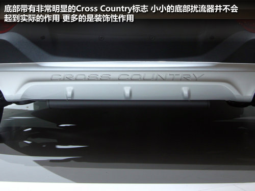 2012广州国际车展 沃尔沃V40跨界抢先拍