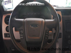 全新福特猛禽F150  天津現(xiàn)車58萬巨幅價