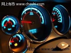 进口悍马H2改装限量 现车200.5万新报价