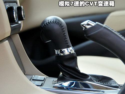 讴歌ILX上市售价32.8万元 广州车展首发