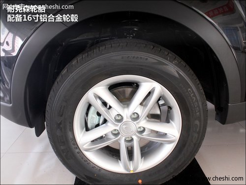 更多选择 更多自由—柯兰多汽油版实拍