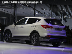 脱胎换骨的改变 图解-国产现代全新胜达