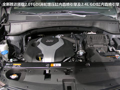 脱胎换骨的改变 图解-国产现代全新胜达