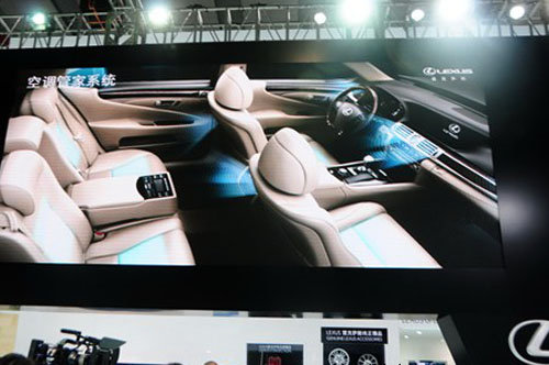 雷克萨斯全新LS600hL 2012广州车展首发