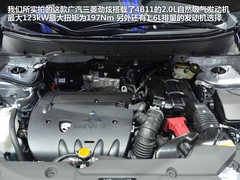 2012广州车展 广汽三菱ASX劲炫实拍解析