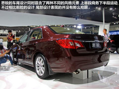 配備夜視系統 比亞迪思銳車展實拍解析