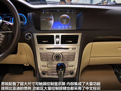 配備夜視系統(tǒng) 比亞迪思銳車展實拍解析