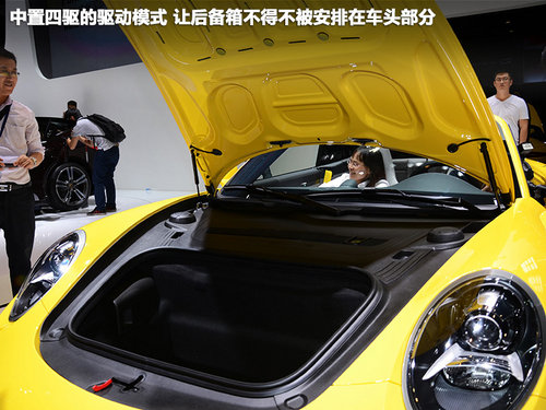 经典延续 广州车展拍保时捷911Carrera4