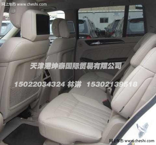 2013款奔驰GL350 天津白色现车接受预定