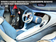 2012广州国际车展 奔驰F125概念车实拍