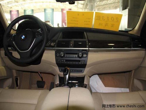 2013新款宝马X5  现车仅65万元低价销售