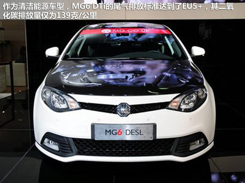 节能是趋势 广州车展新能源/混动车盘点