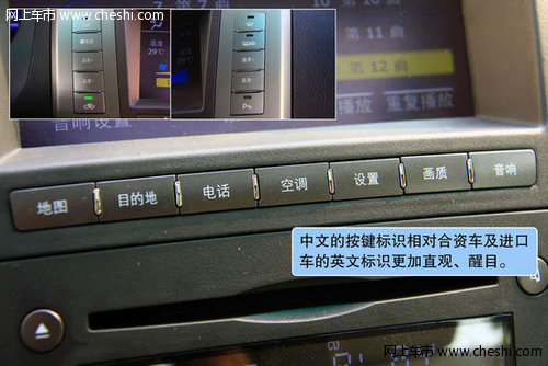 东升：比亚迪2013款S6试驾会火热招募中