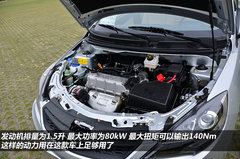 外观更动感/动力不变 试驾奇瑞新风云2