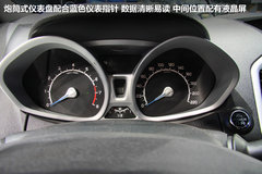 2012广州车展 长安福特翼搏实拍与解析