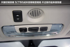 2012广州车展 长安福特翼搏实拍与解析