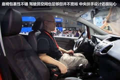2012广州车展 长安福特翼搏实拍与解析