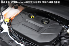 2012广州车展 长安福特翼虎实拍与解析