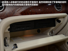 中国首亮 实拍宾利慕尚Mulliner尊贵版