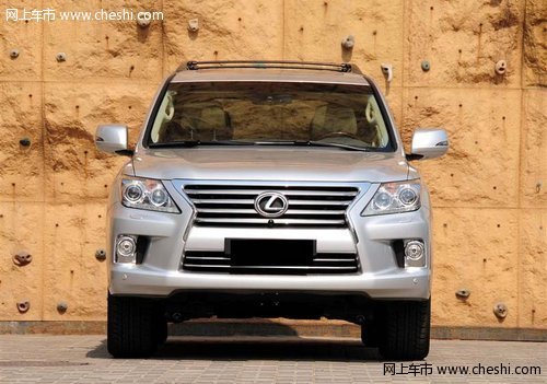 雷克萨斯LX570立减15万 年末大幅度降价