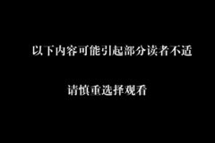 平淡中找亮点 2012广州车展精彩模特秀